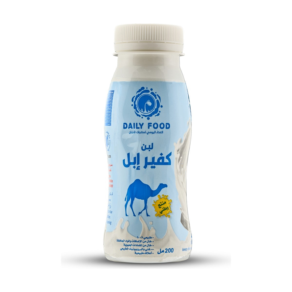 Daily Food Kefir Camel Leban 200Ml