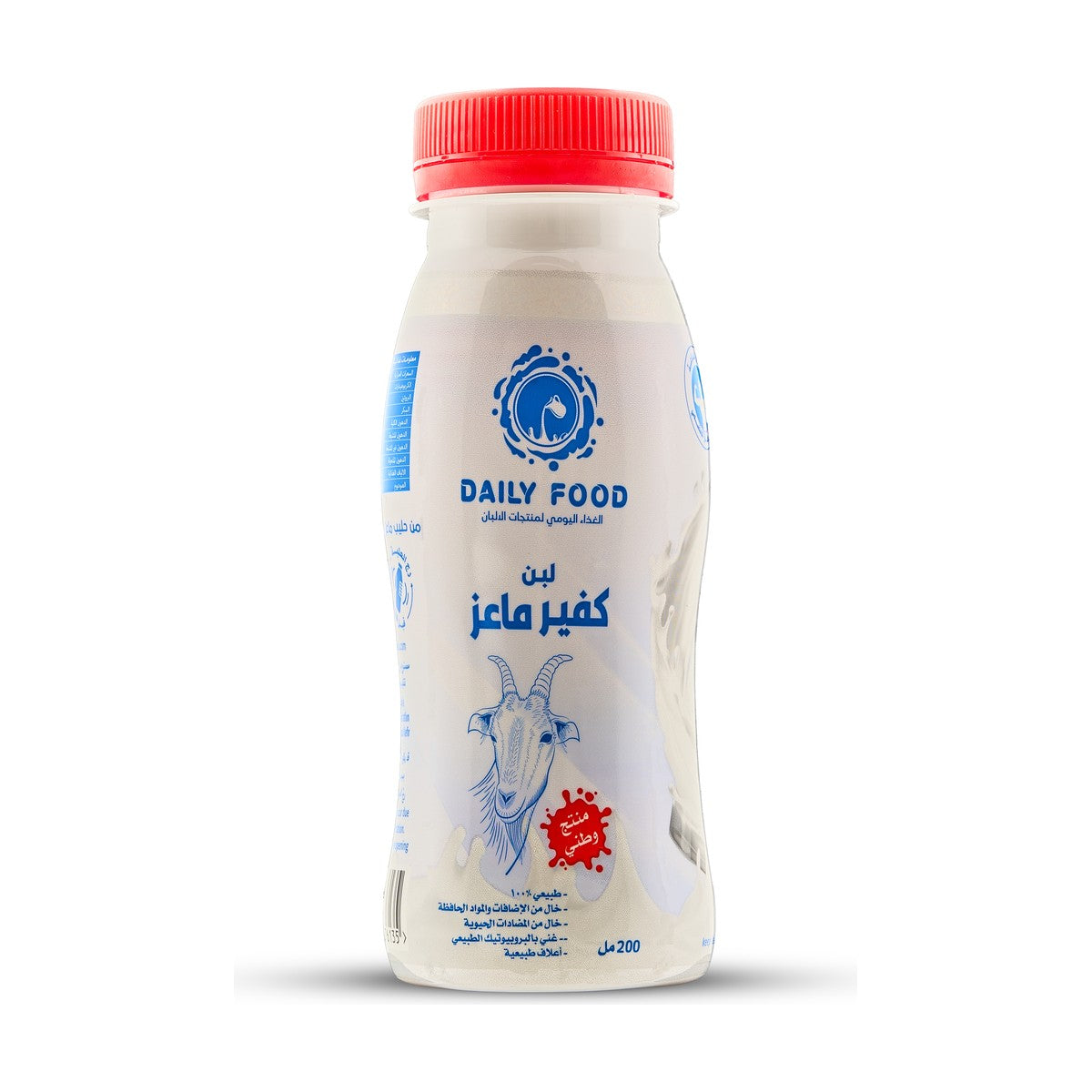 Daily Food Kefir Goat Leban 200Ml