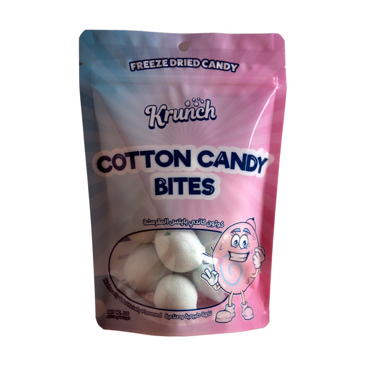 Krunch Cotton Candy Bites Freeze Dried Candy 30Gm