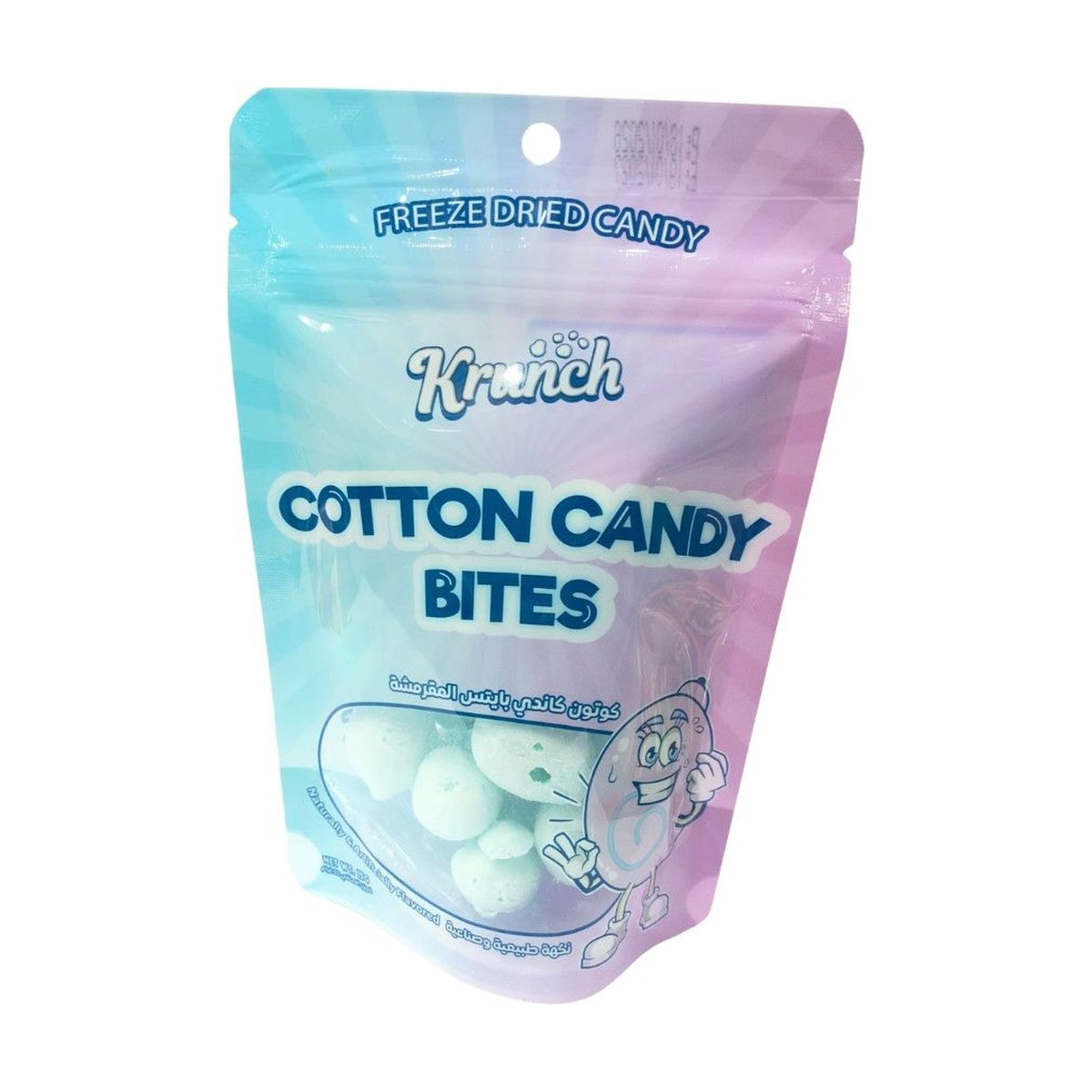 Krunch Taffy Mini Freeze Dried Cotton Candy 15Gm