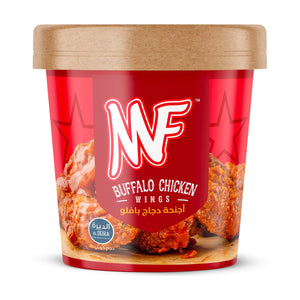 Mf Frozen Buffalo Chicken Wings 250Gm