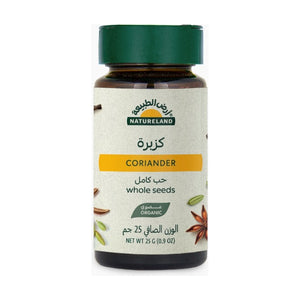 Natureland Organic Whole Coriander Seeds 25g
