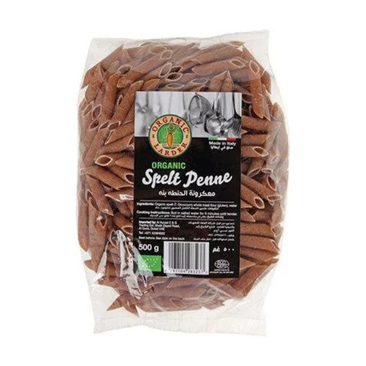Organic Larder Spelt Penne 500Gm