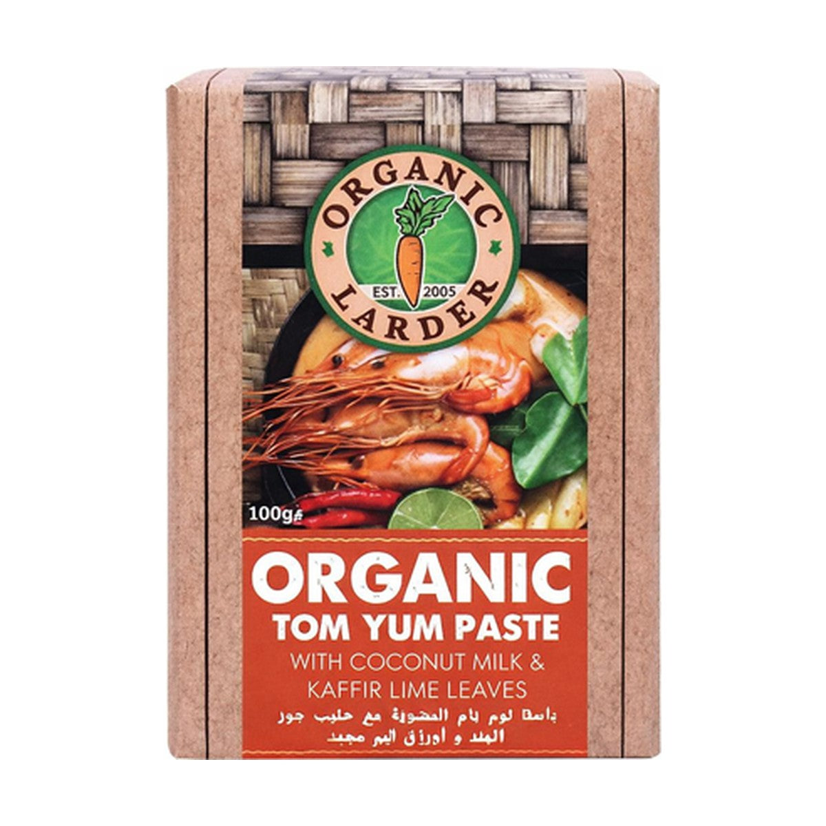 Organic Larder Tom Yum Paste 100Gm