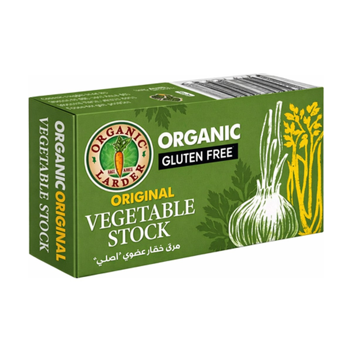 Organic Larder Veg Stock Cubes 66Gm