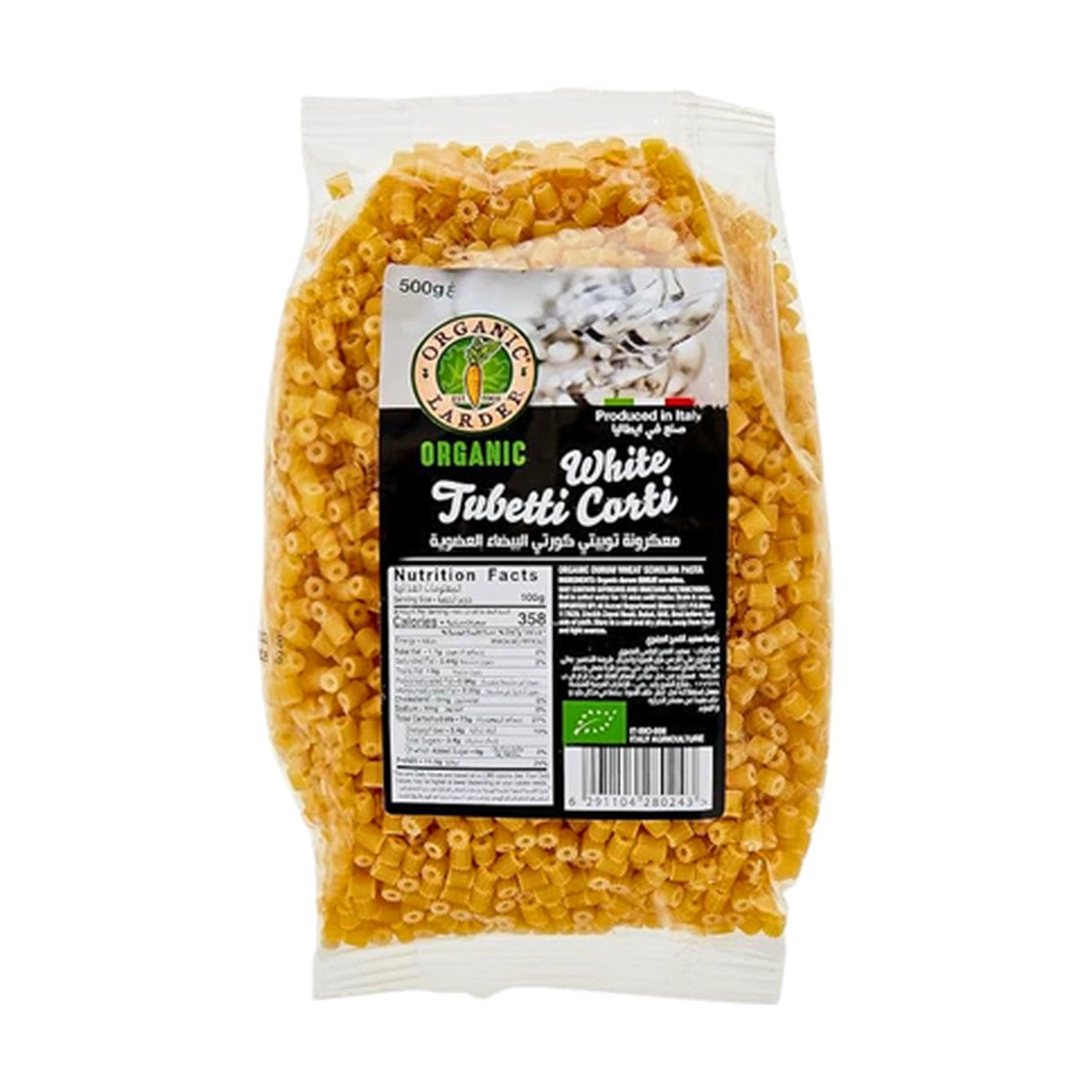 Organic Larder White Tubetti Corti 500Gm