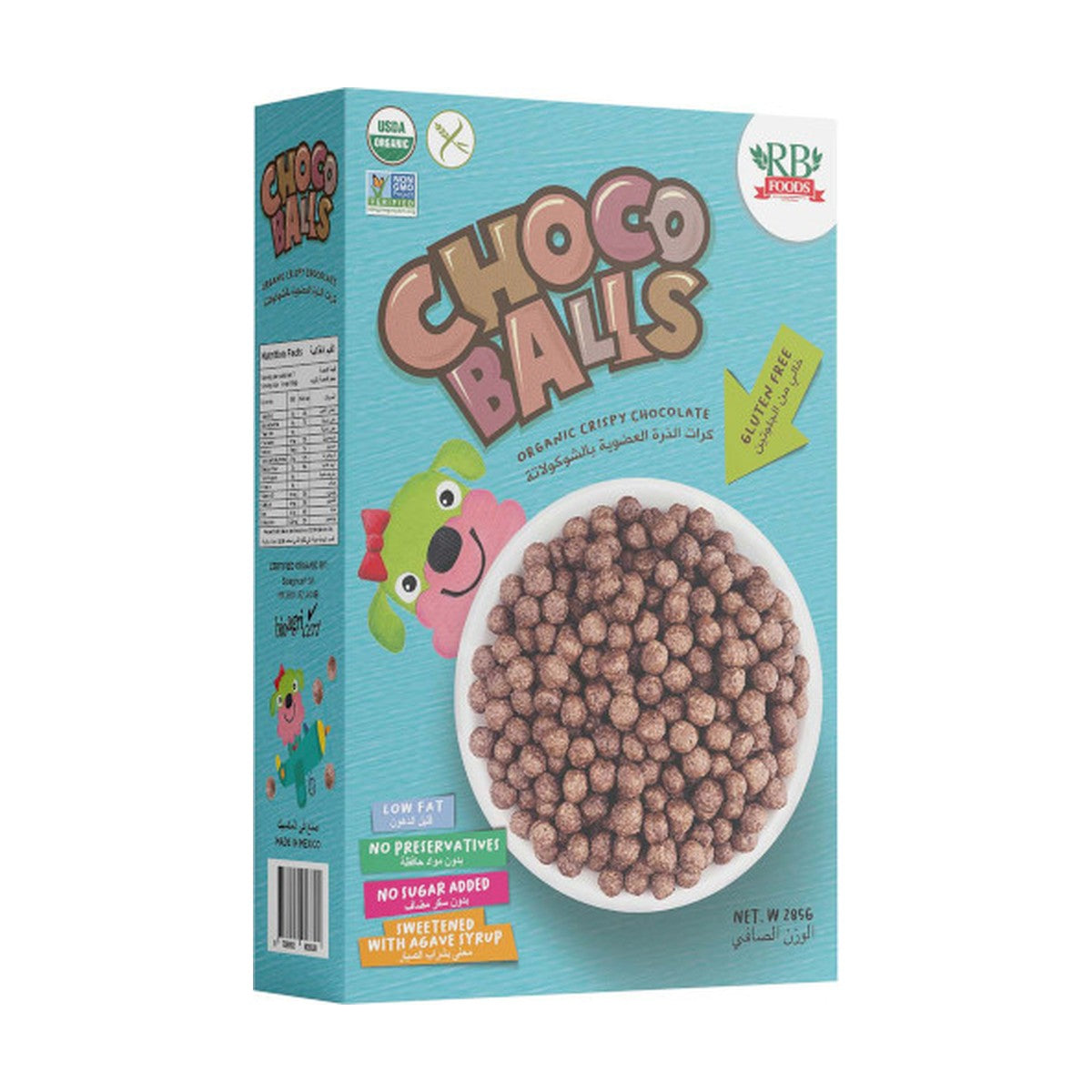 Rb Foods Organic Choco Balls 285Gm