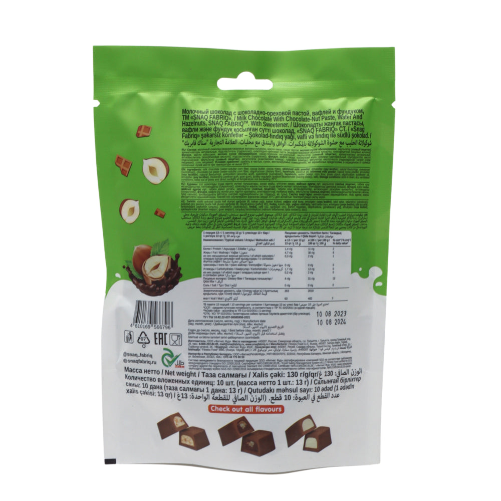 Snaq Fabriq Chocolate Nut Paste And Hazelnut Milky Candy 130Gm
