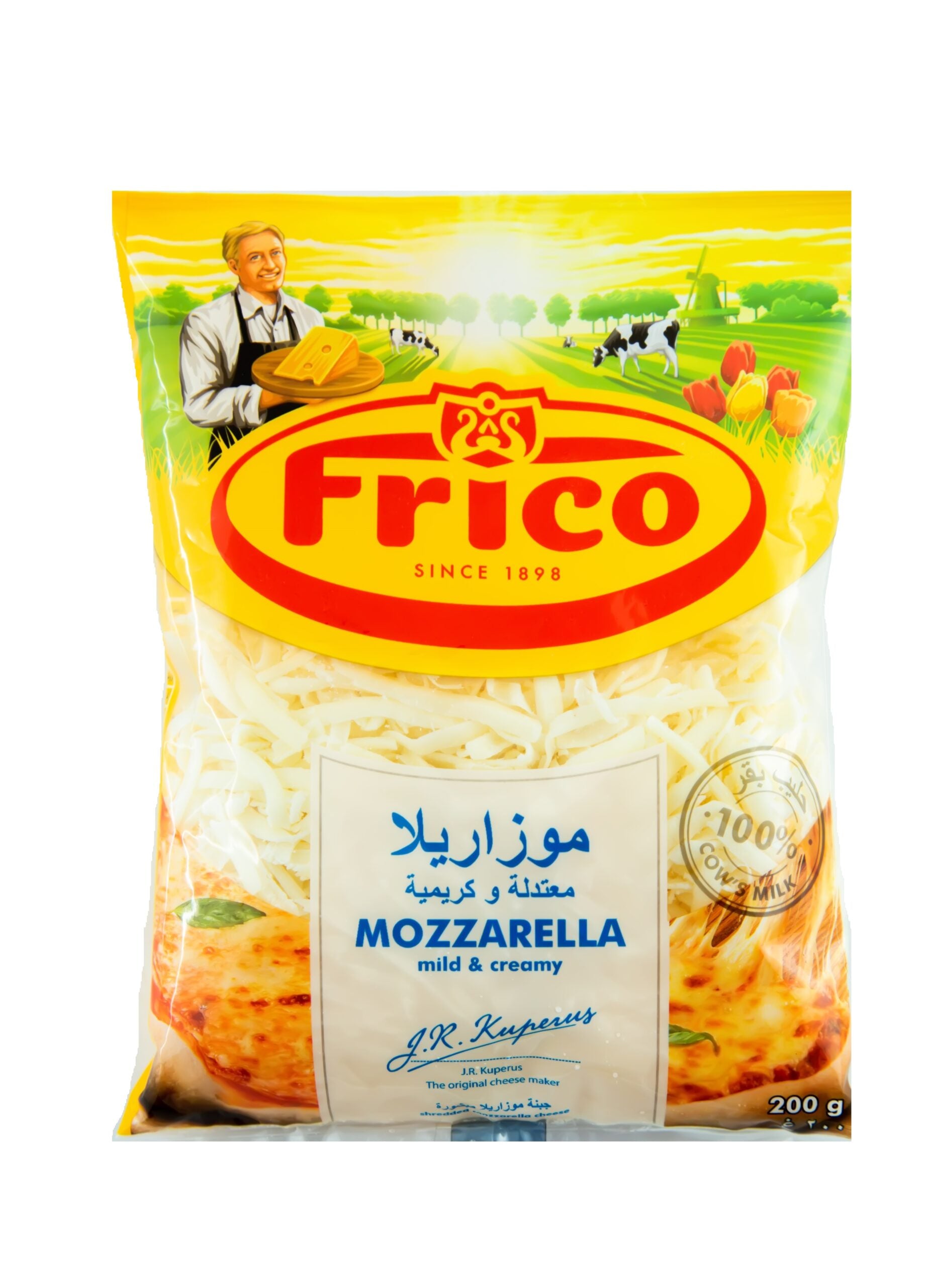 Frico Mild & Creamy Mozzarella Cheese 200Gm