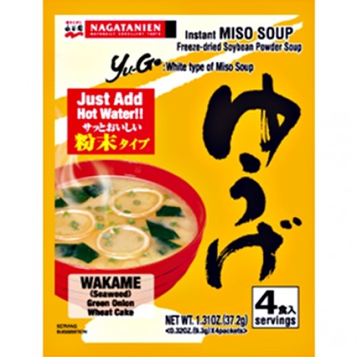 Miso White Yuge 10 Pcs 33.2Gm