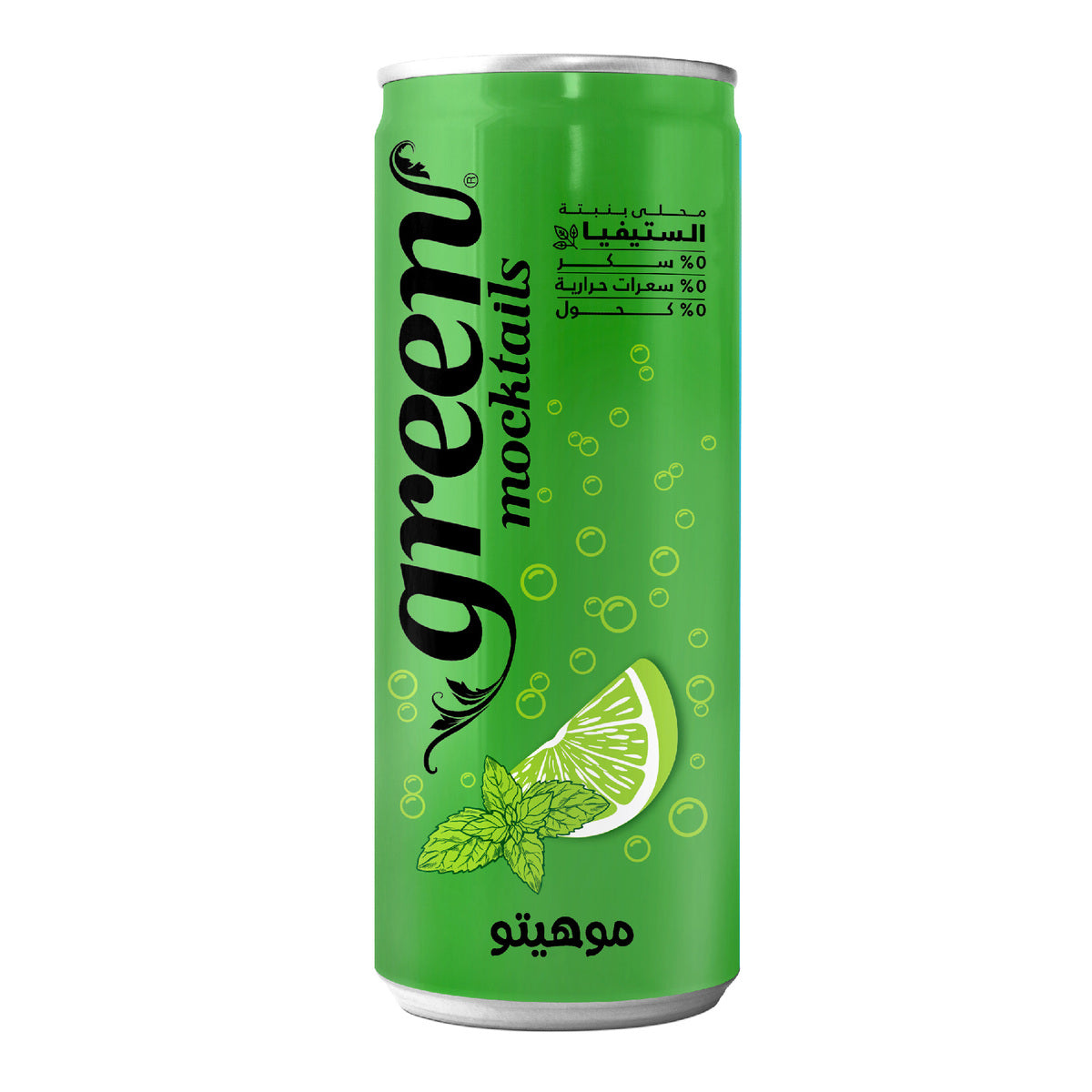 Green Mojito Cola 330Ml