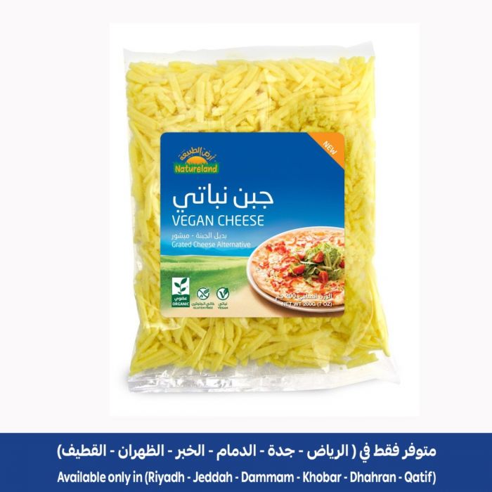Natureland Grated Vegan Cheese 200Gm