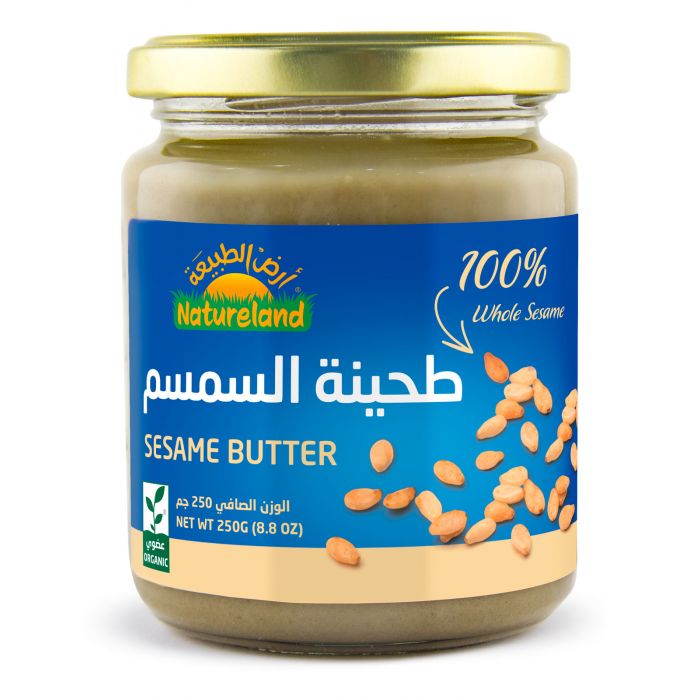 أرض الطبيعة زبدة السمسم 250 جم
