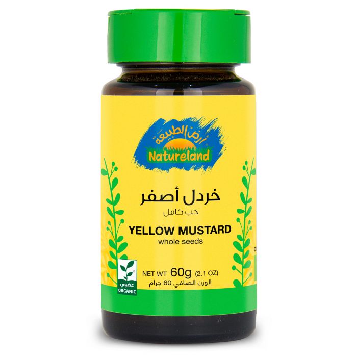 أرض الطبيعة خردل أصفر - بذور كاملة 60 جم
