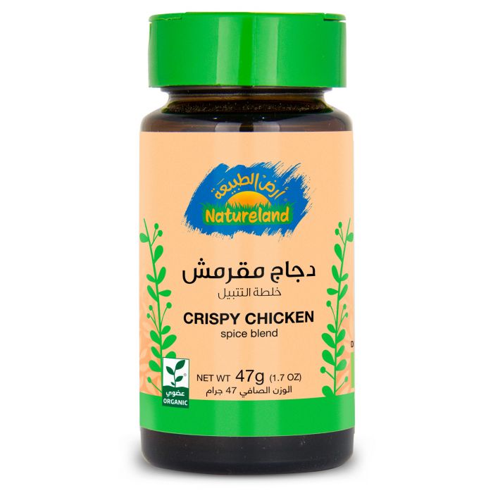 Natureland Crispy Chicken - Spice Blend 47Gm