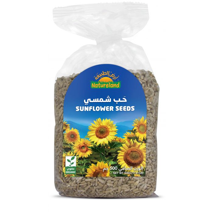 Natureland Sunflower Seeds 500Gm