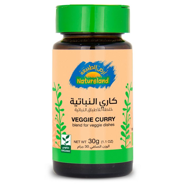 Natureland Veggie Curry Spice Blend 30Gm