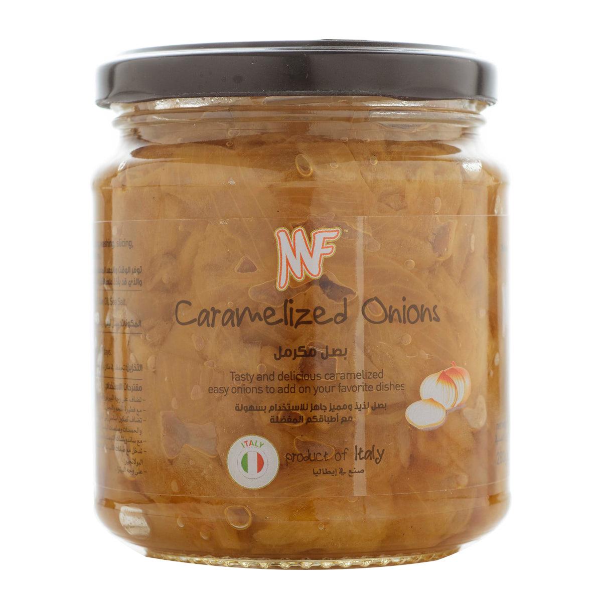 ام اف بصل مكرمل 280 جرام