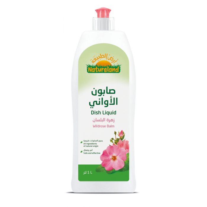 Natureland Wildrose Balm Dish Liquid
