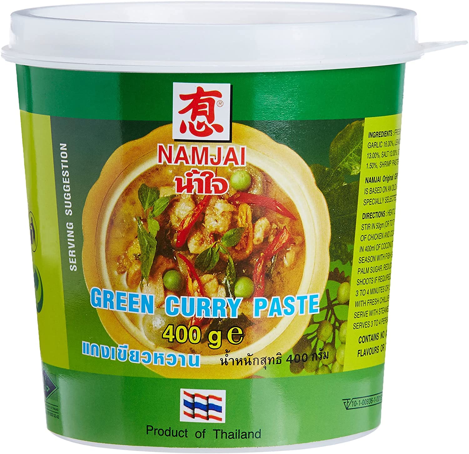 Namjai Green Curry Paste 400Gm
