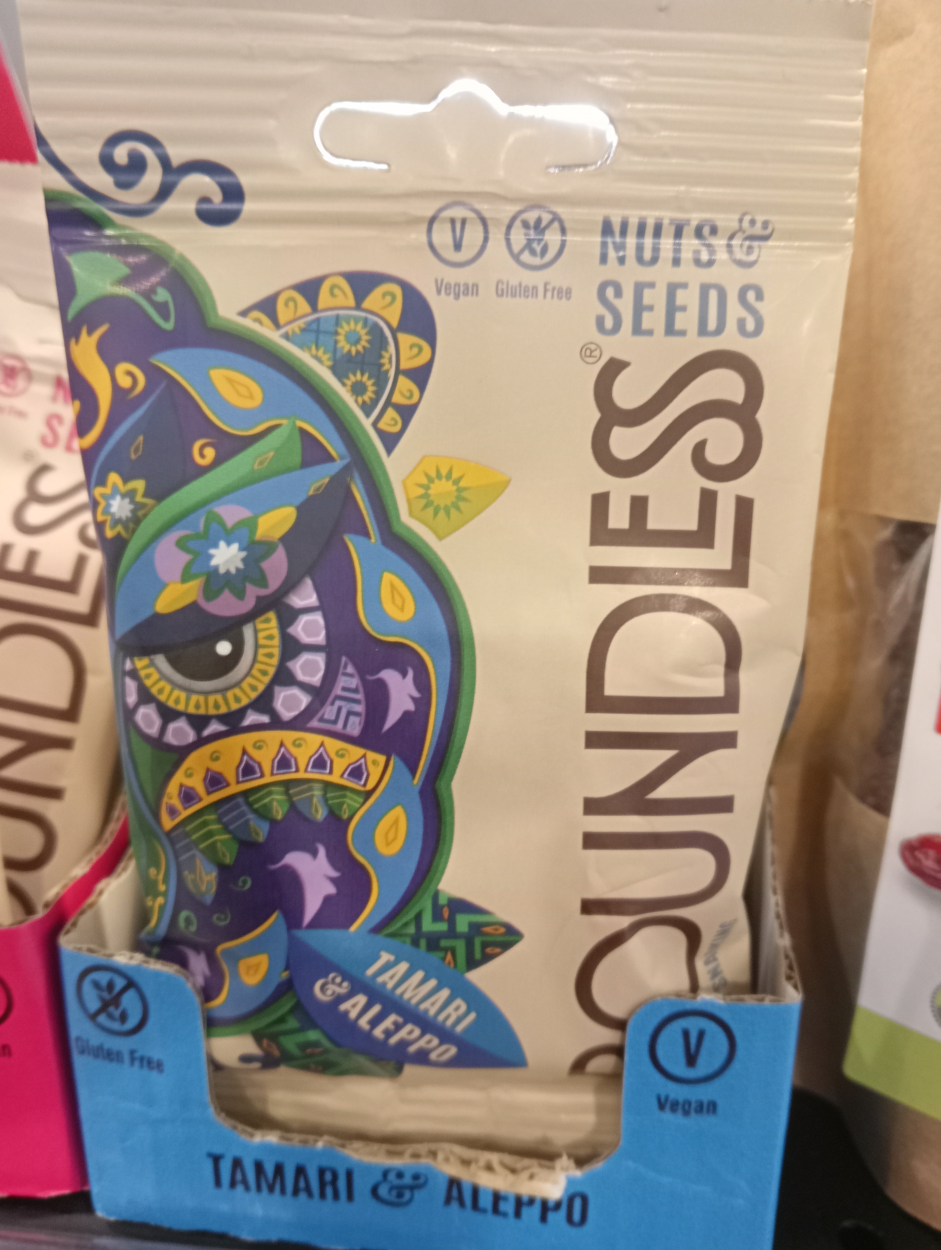 وجبة خفيفة منشطة بلا حدود تمري ومكسرات وبذور حلبية 30 جم