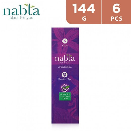 Nabta Cardamom Karak Tea 6Cups