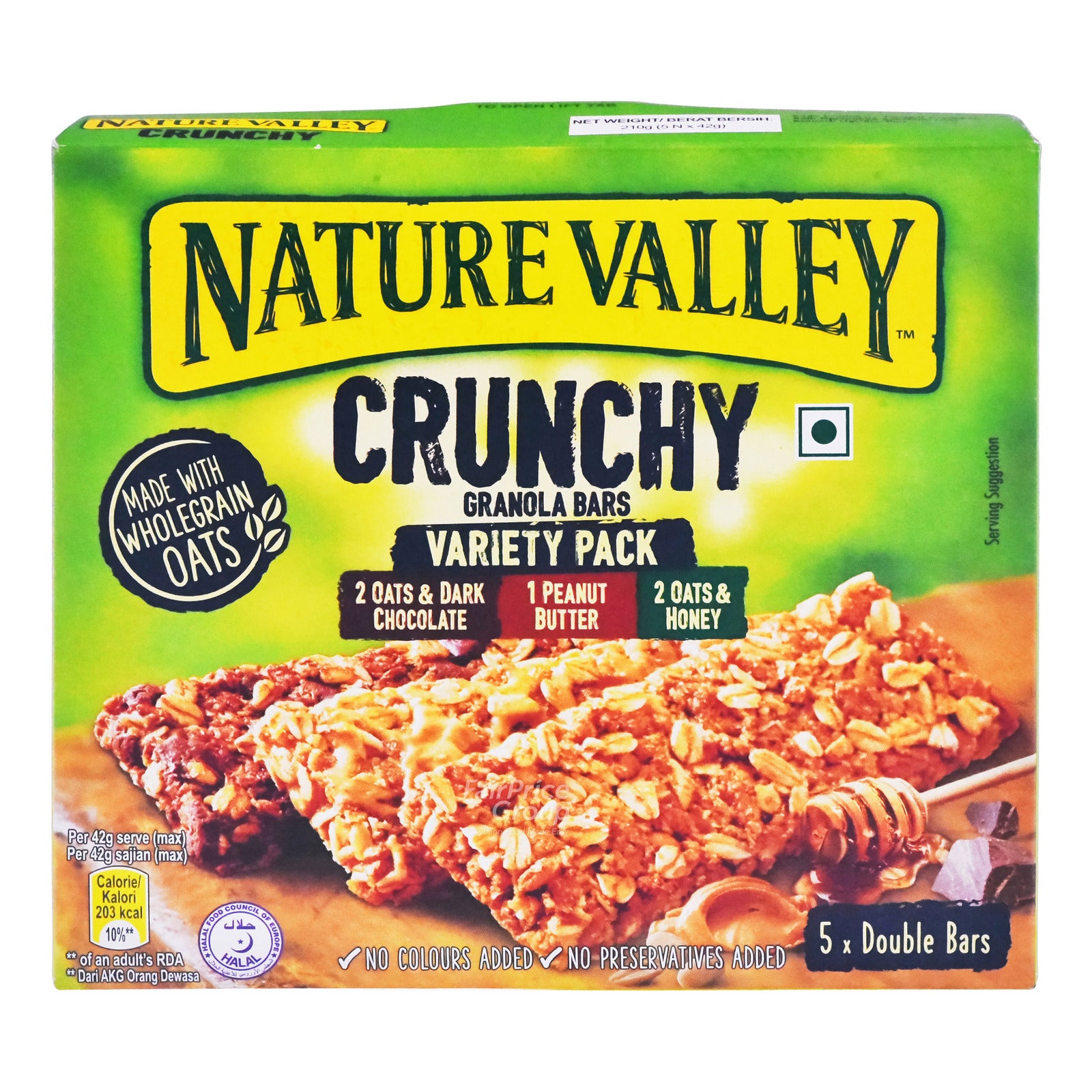 Nature Valley Variety Bars 5 Pack 210Gm