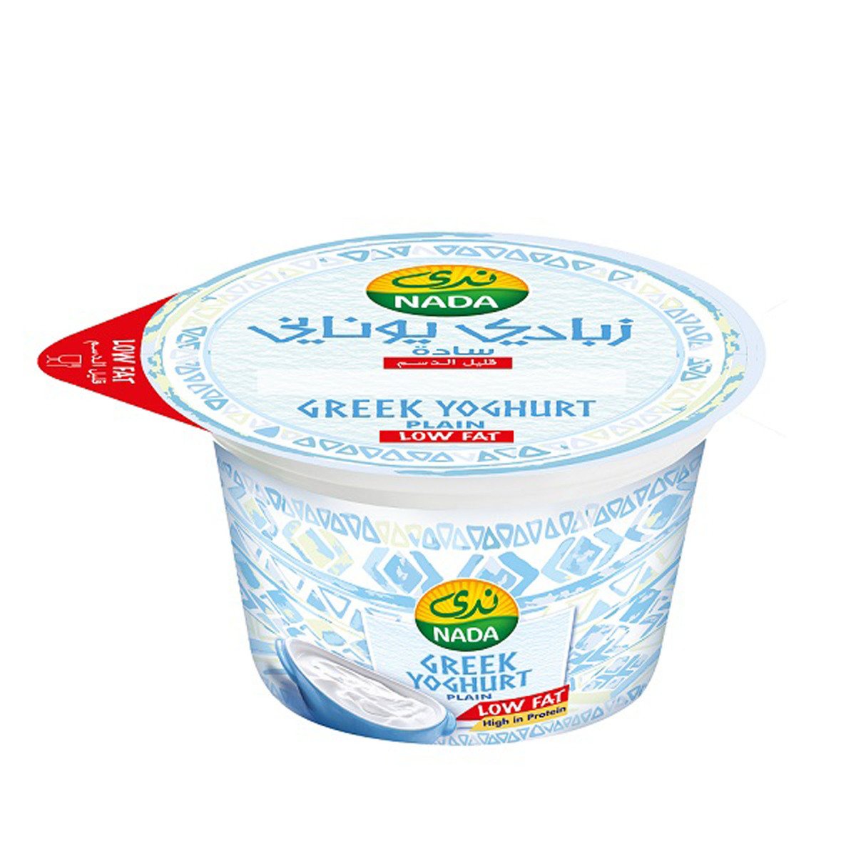 Nada Low Fat Plain Protein Greek Yoghurt 160Gm