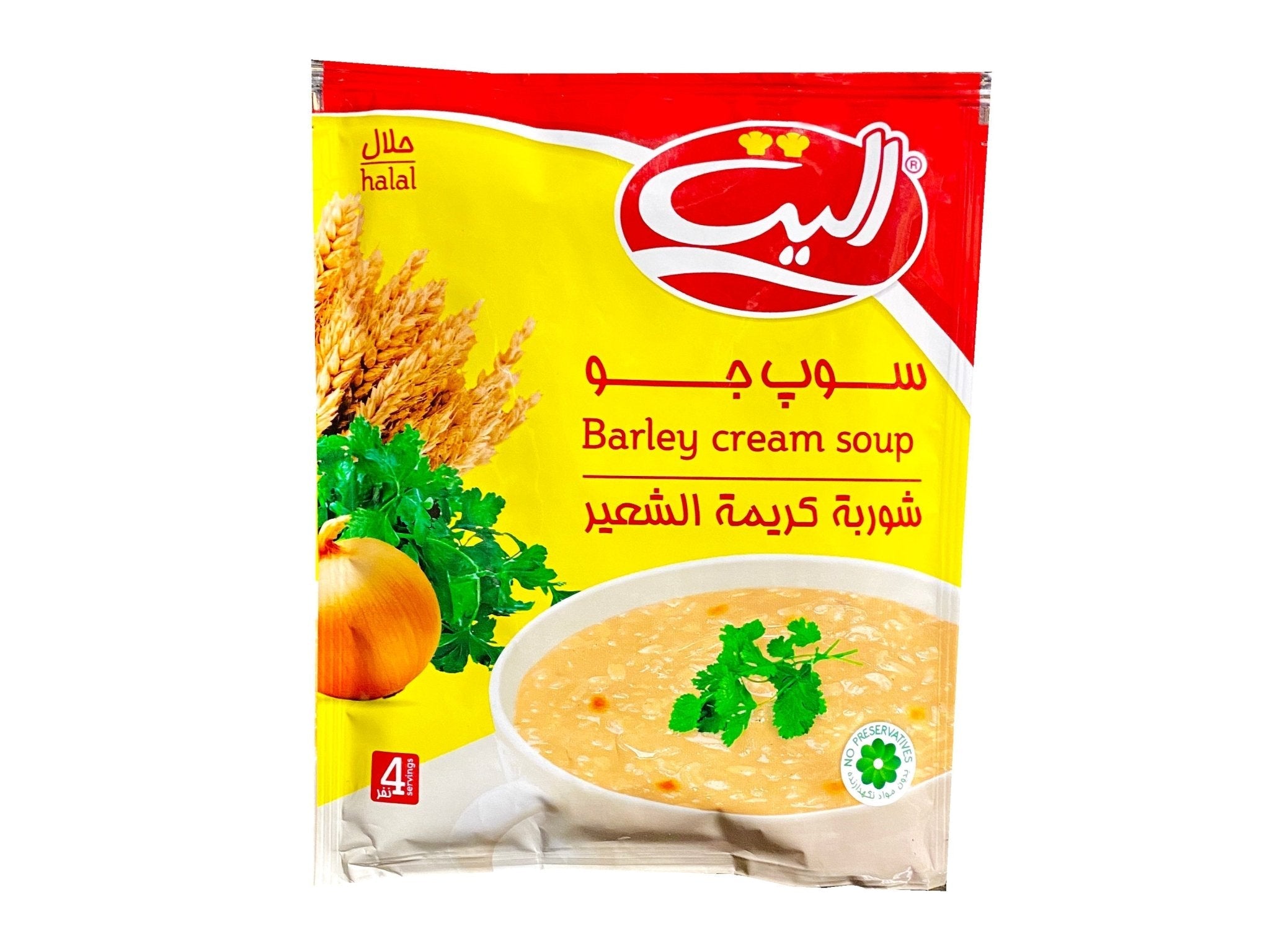 Alia Barley Cream Soup 75Gm